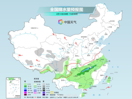 2025年广东第一场暴雨