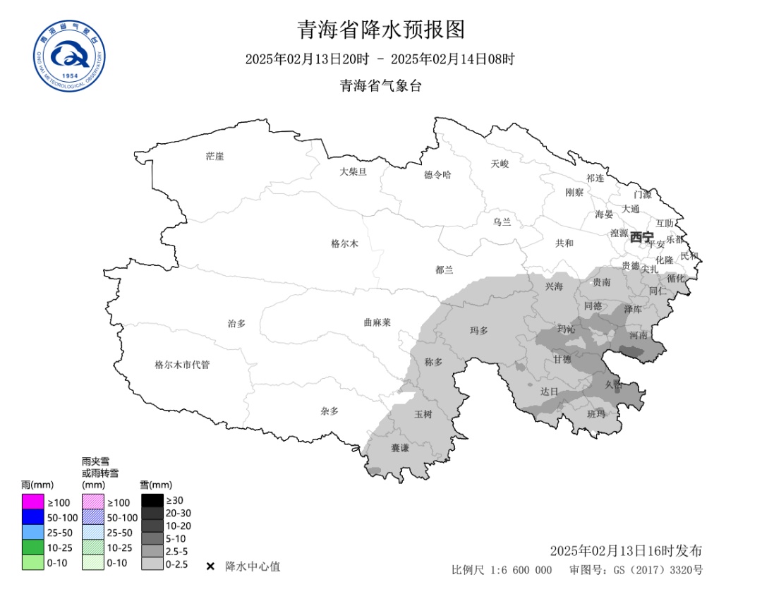 今夜，青海部分地区有大雪！