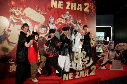 “哪吒出海”，进军全球市场