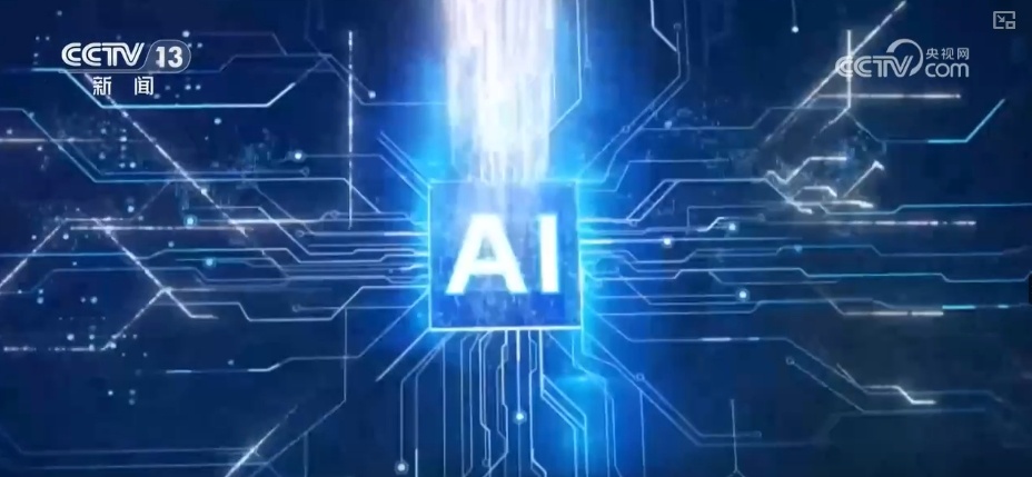 接入DeepSeek能干什么？如何发挥大模型效力？专业人士分享秘籍↓