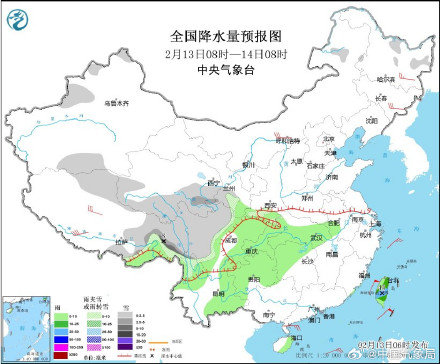 南方有一次降水过程 北方注意防寒保暖