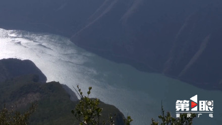 重庆三峡之巅景区今日开始闭园升级