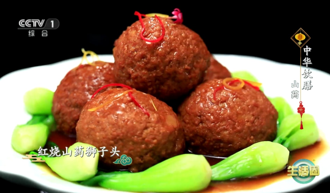 它被称为土里的“黄金”，是食物里的滋补品！这4类人最该多吃点