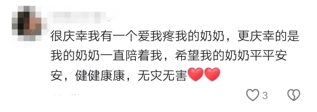 慎点!这些照片可能会让你落泪 慎点!这些照片可能会让你落泪