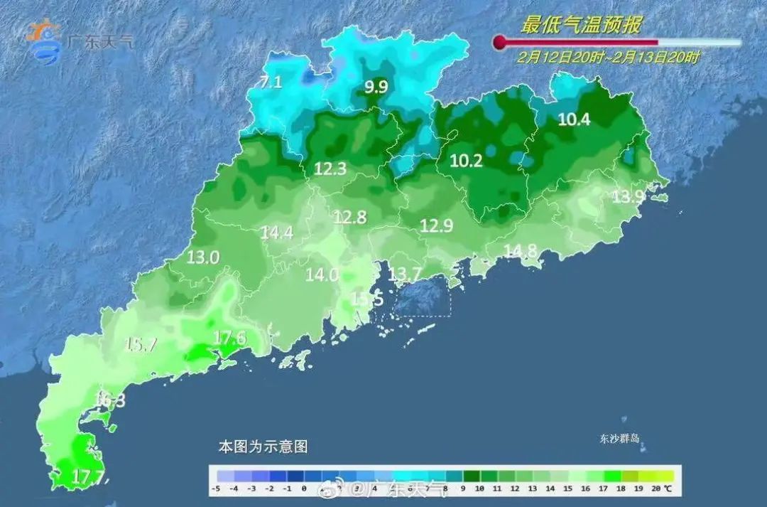 “回南天”闹元宵？别急，冷空气又要来了……