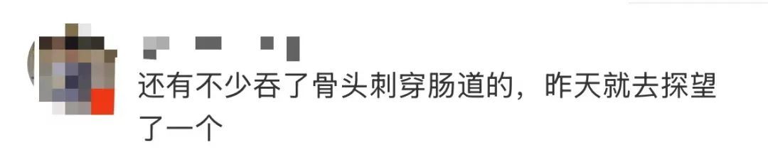 “羞于启齿！太痛苦了！”这病最近集中爆发，有医院1个月后才有床位