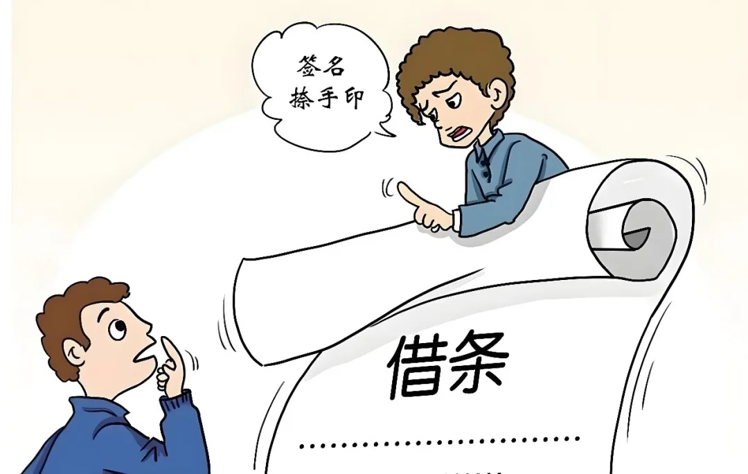 妻子为丈夫提供担保保证期间已过，是否应作为共同债务人承担责任？