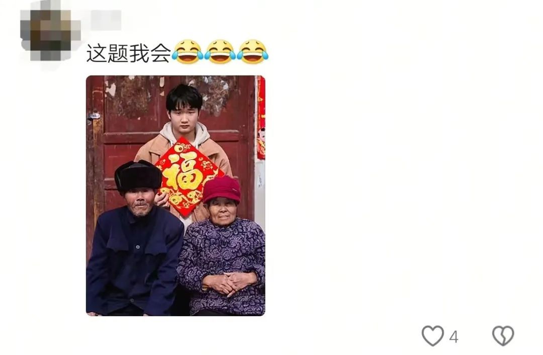 慎点!这些照片可能会让你落泪 慎点!这些照片可能会让你落泪