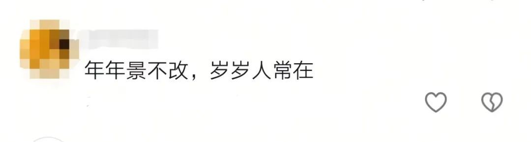 慎点!这些照片可能会让你落泪 慎点!这些照片可能会让你落泪