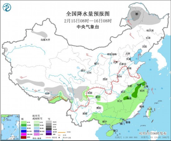 西南地区东部至长江中下游地区有一次降水过程