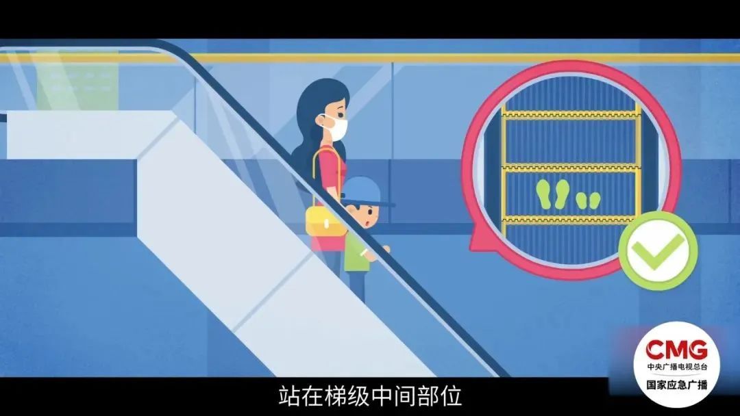 瞬间没了两根！2岁男童手指被夹扶梯