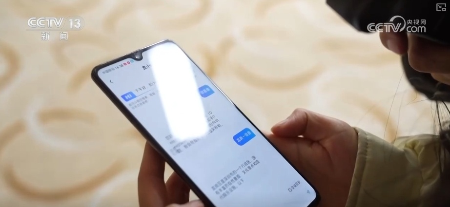 接入DeepSeek能干什么？如何发挥大模型效力？专业人士分享秘籍↓