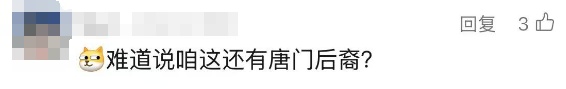 上海浦东机场截获世上最强毒物之一,活的!网友:带来上海想干嘛? 上海浦东机场截获世上最强毒物之一,活的!网友:带来上海想干嘛?