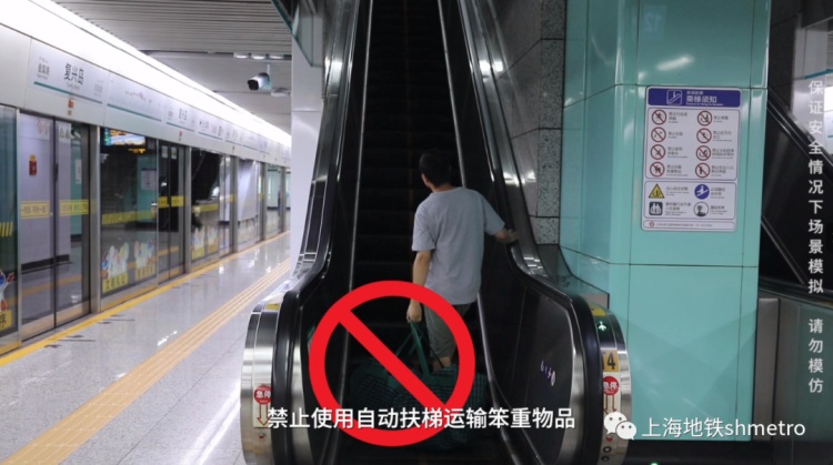 揪心!2岁男童在商场被夹断手指,警惕这些地方会“咬人” 揪心!2岁男童在商场被夹断手指,警惕这些地方会“咬人”