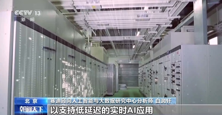 DeepSeek狂飙3000万日活 运营商、手机厂抢着用! DeepSeek狂飙3000万日活 运营商、手机厂抢着用!