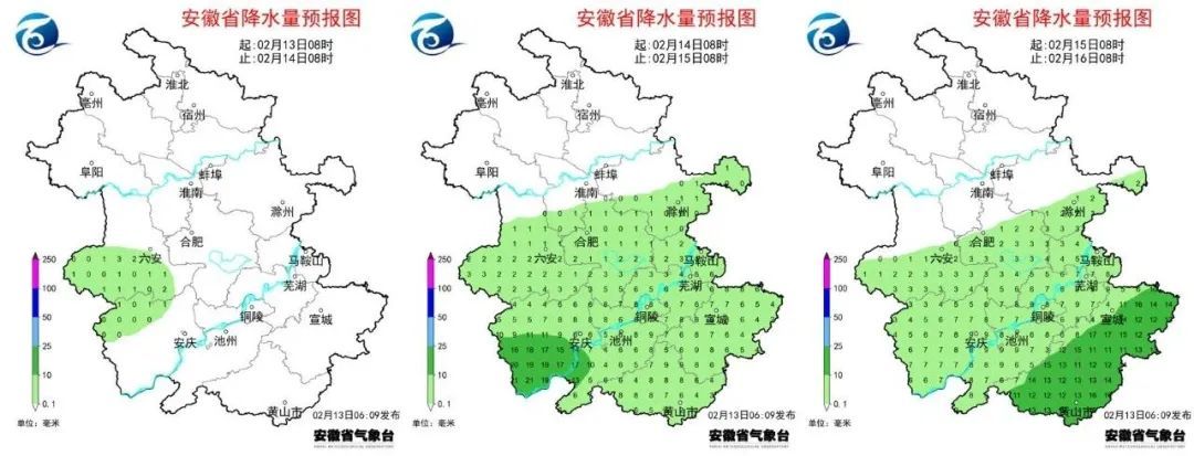 安徽开启升温模式，最高气温将冲上18℃！