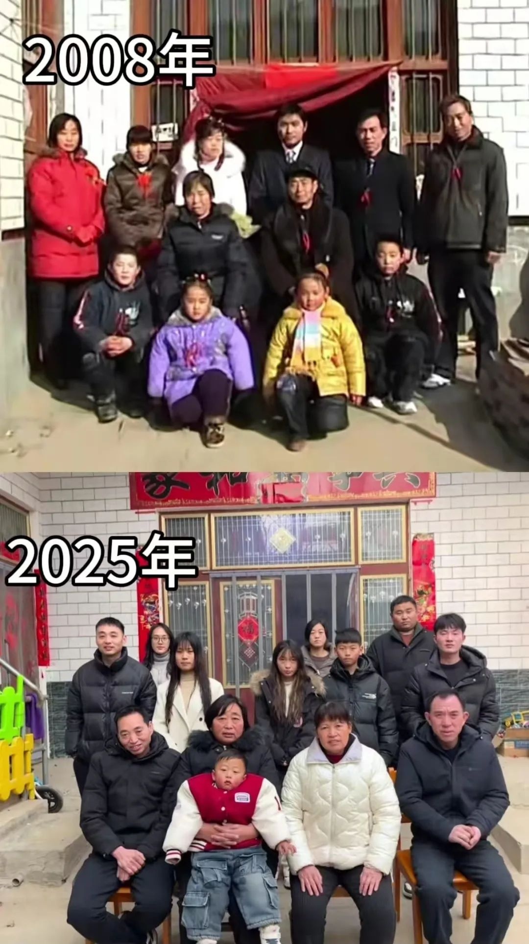 慎点!这些照片可能会让你落泪 慎点!这些照片可能会让你落泪