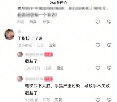 揪心！2岁男童在逆行扶梯口摔倒手指被夹断，多方回应