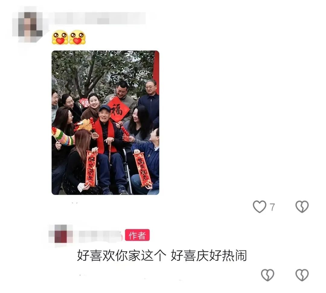 慎点!这些照片可能会让你落泪 慎点!这些照片可能会让你落泪