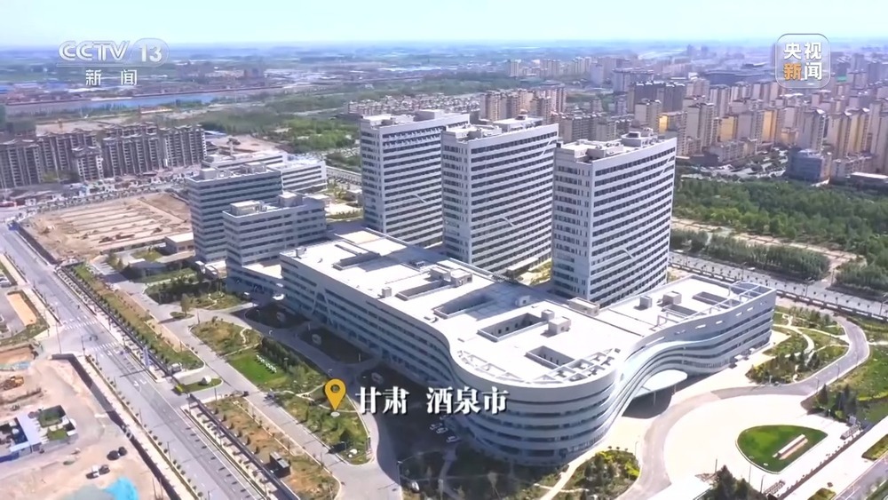 跨越2800公里 19名上海医疗专家与酒泉的双向奔赴 跨越2800公里 19名上海医疗专家与酒泉的双向奔赴