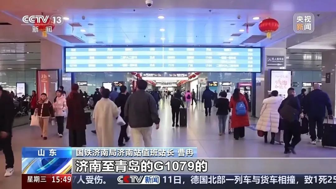 最低只要1块钱！多趟列车票价“打骨折”，北京到成都低至47元
