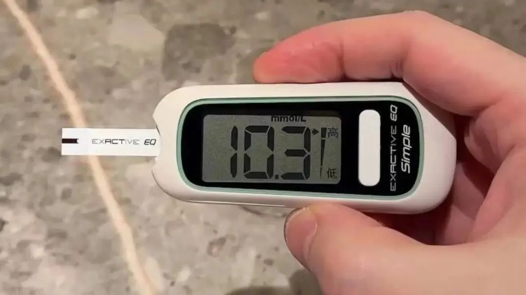 这样美食火遍大街小巷，但是尽量少吃