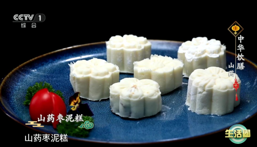它被称为土里的“黄金”，是食物里的滋补品！这4类人最该多吃点