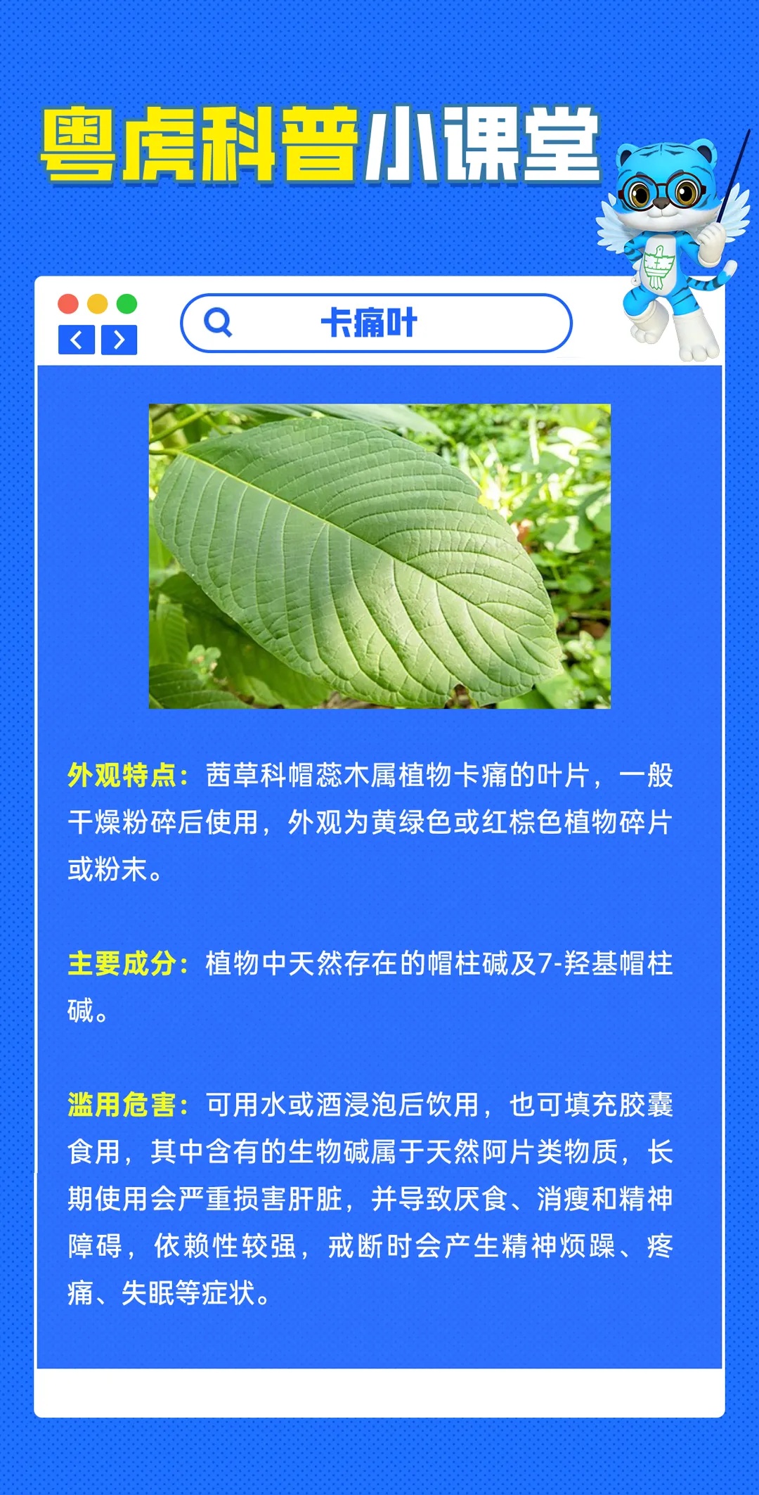 千万别碰！这部热映电影里的隐藏细节，你发现了吗？