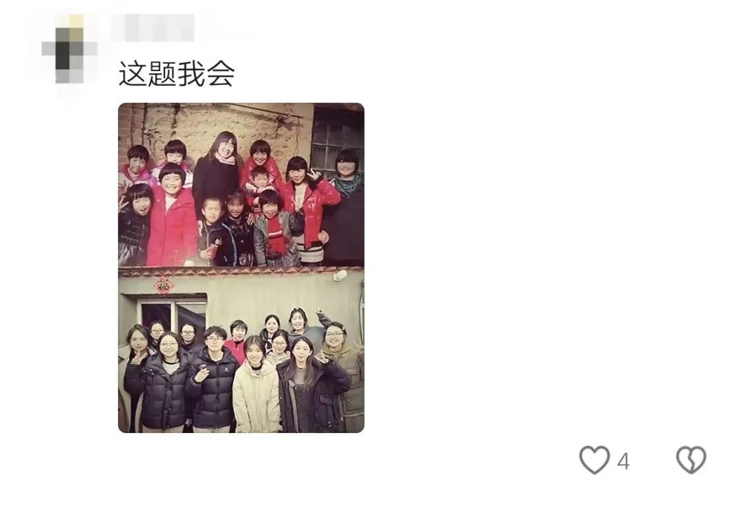 慎点!这些照片可能会让你落泪 慎点!这些照片可能会让你落泪