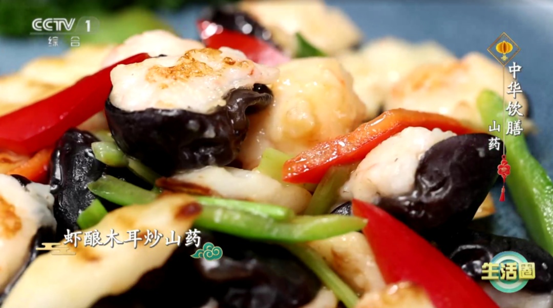 它被称为土里的“黄金”，是食物里的滋补品！这4类人最该多吃点