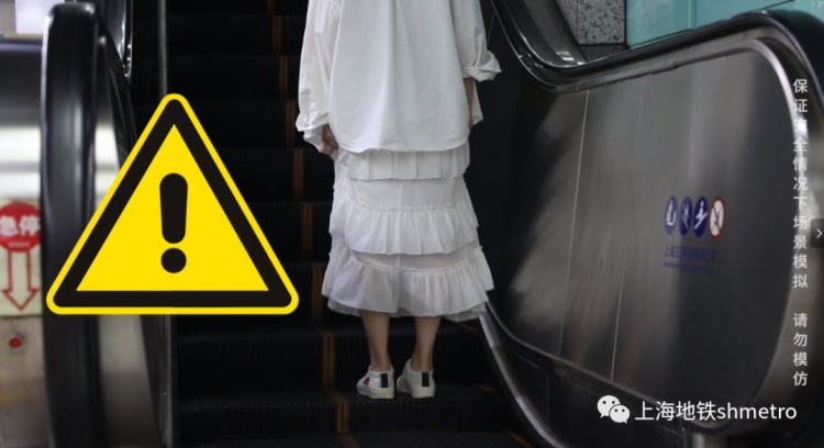 揪心!2岁男童在商场被夹断手指,警惕这些地方会“咬人” 揪心!2岁男童在商场被夹断手指,警惕这些地方会“咬人”