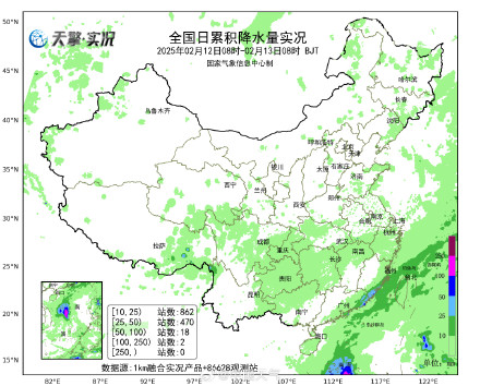 2025年广东第一场暴雨