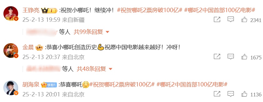 全网刷屏!知名女演员打Call!网友:当年哭惨了 全网刷屏!知名女演员打Call!网友:当年哭惨了