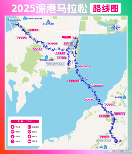 全运会史上首个跨境马拉松测试赛来了