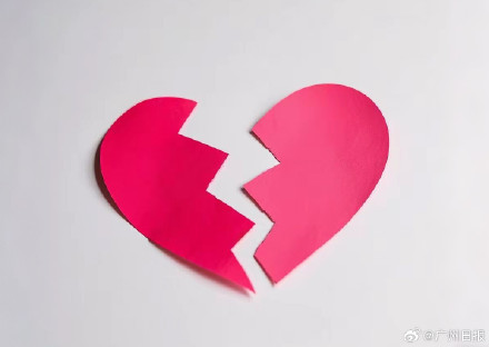 女子恋爱半年发现未婚夫已婚已育,法院:男方向女方书面赔礼道歉并予以赔偿 女子恋爱半年发现未婚夫已婚已育,法院:男方向女方书面赔礼道歉并予以赔偿