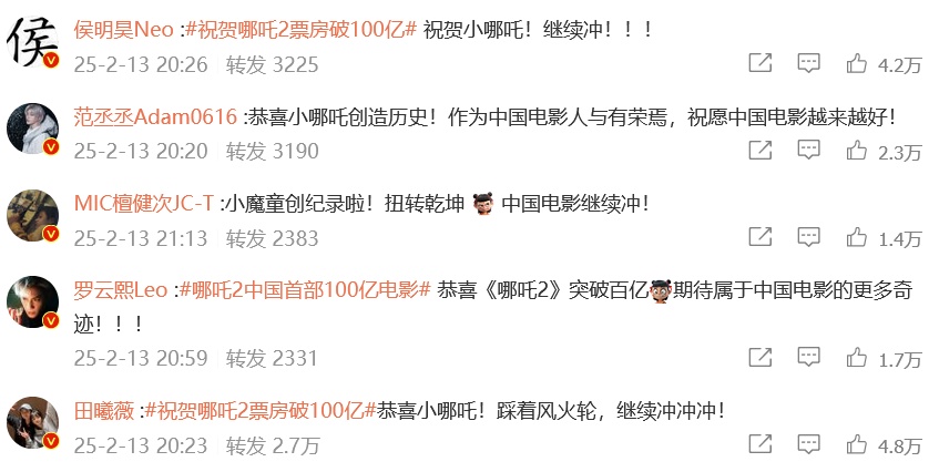 全网刷屏!知名女演员打Call!网友:当年哭惨了 全网刷屏!知名女演员打Call!网友:当年哭惨了