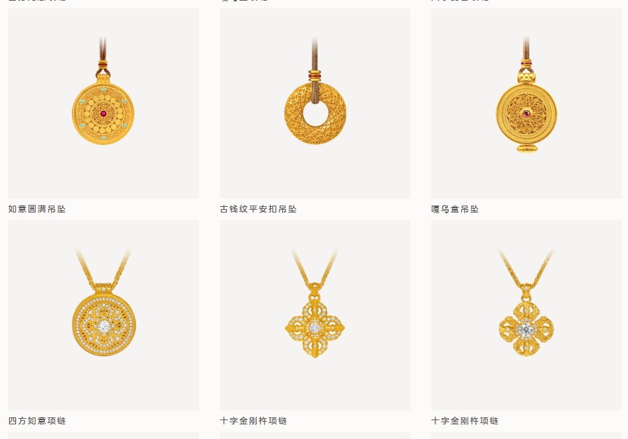 一货难求！南京有人排队4小时……