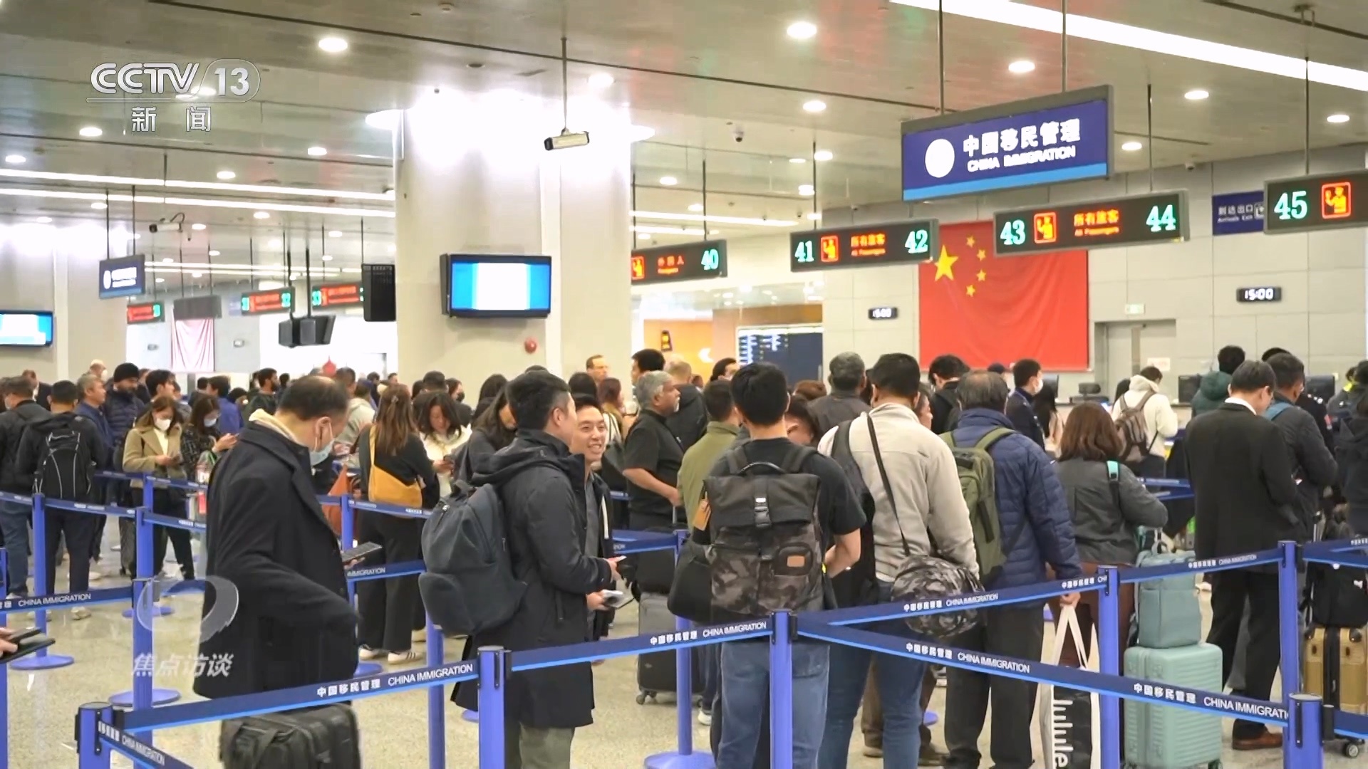 “中国游”爆火,外国游客爱上中国的理由竟然这么多! “中国游”爆火,外国游客爱上中国的理由竟然这么多!