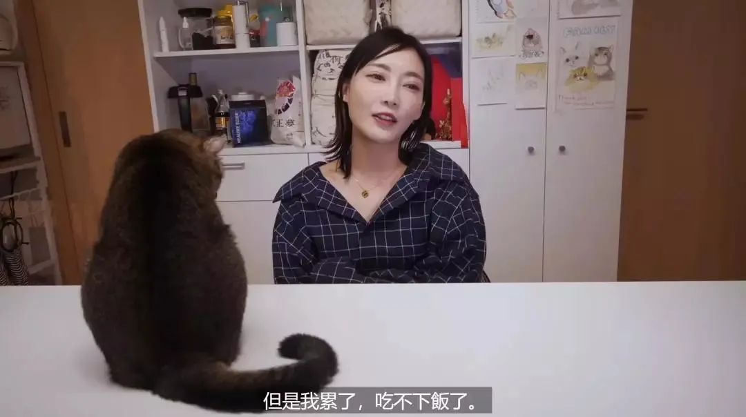 因身体原因,初代吃播网红宣布隐退 因身体原因,初代吃播网红宣布隐退