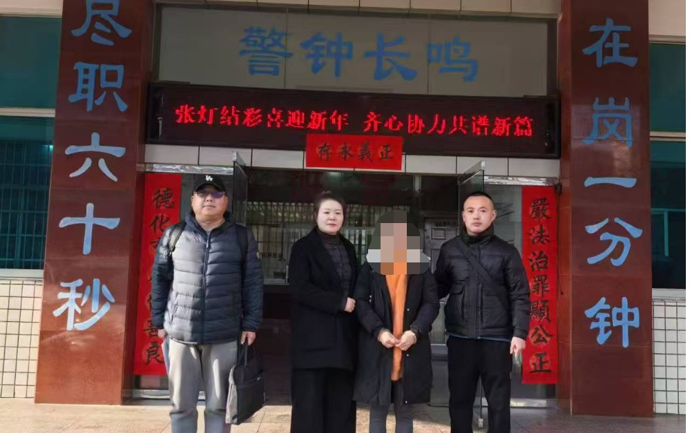 骗取彩礼28万,新娘刘某等3人被抓! 骗取彩礼28万,新娘刘某等3人被抓!