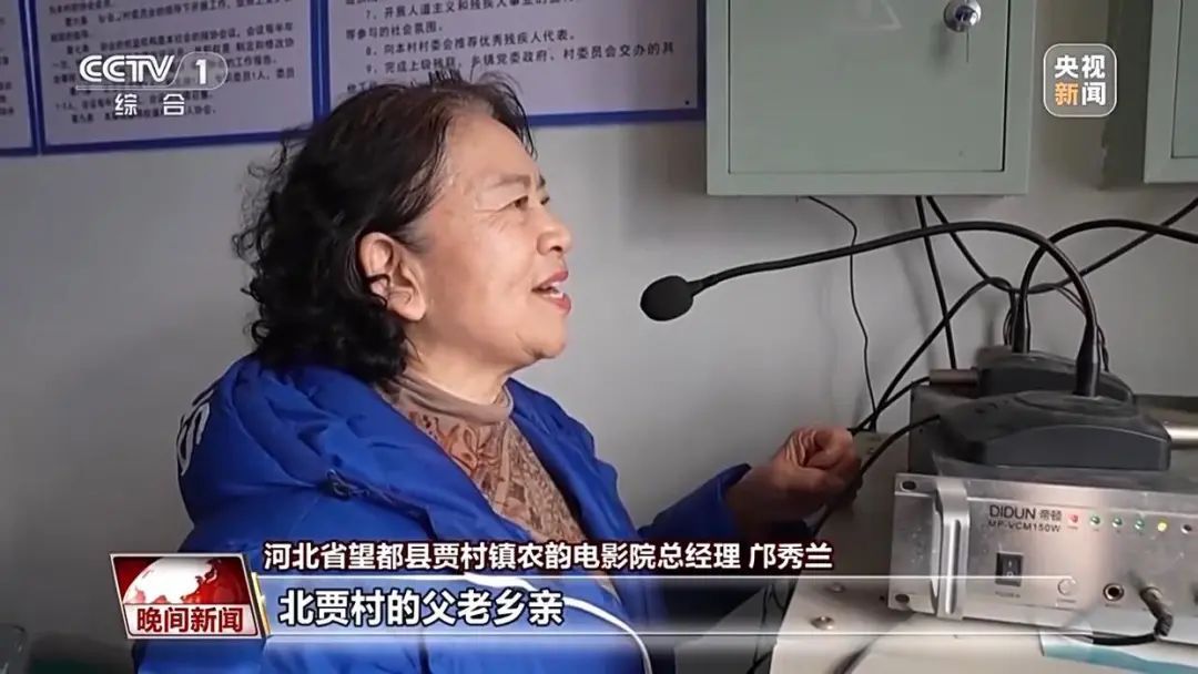 火上央视！河北这个影院成“网红”→