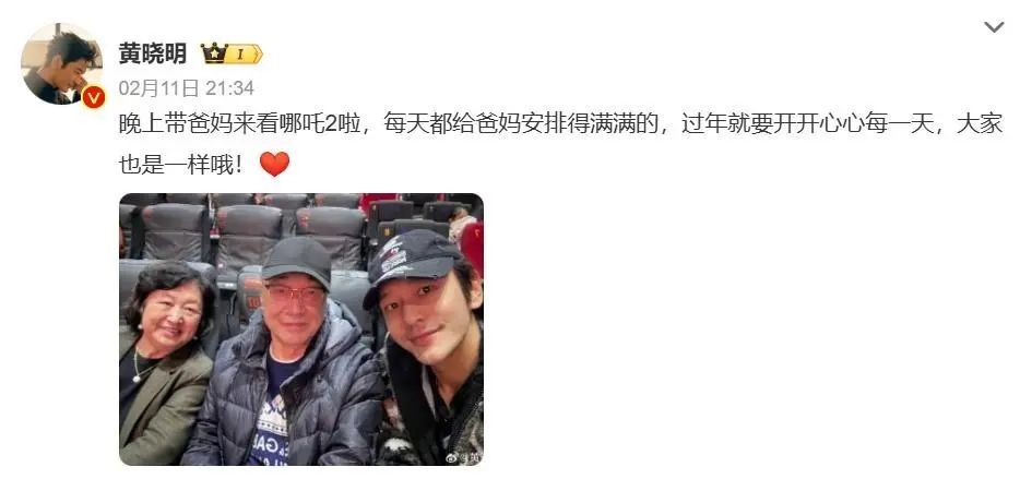 全网刷屏!知名女演员打Call!网友:当年哭惨了 全网刷屏!知名女演员打Call!网友:当年哭惨了