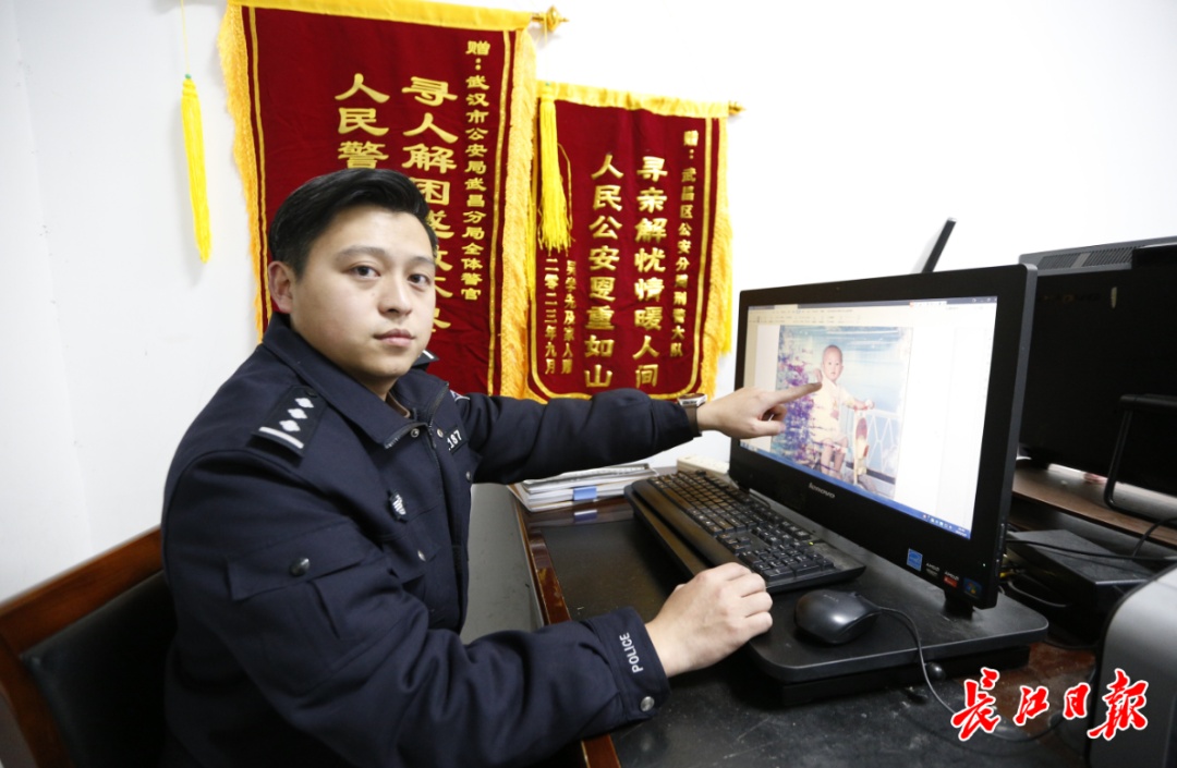 2.2公里，他们却“走”了24年