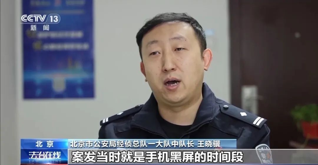 信用卡被刷爆了？这一功能，赶紧关闭！