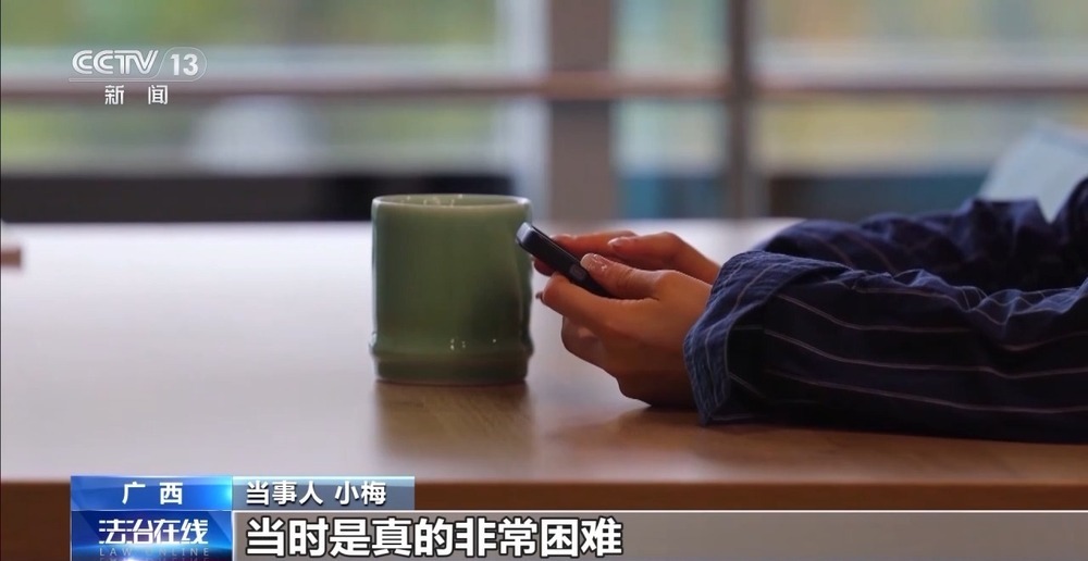 还被冒名结6次婚女子清白 他们怎么做到的？