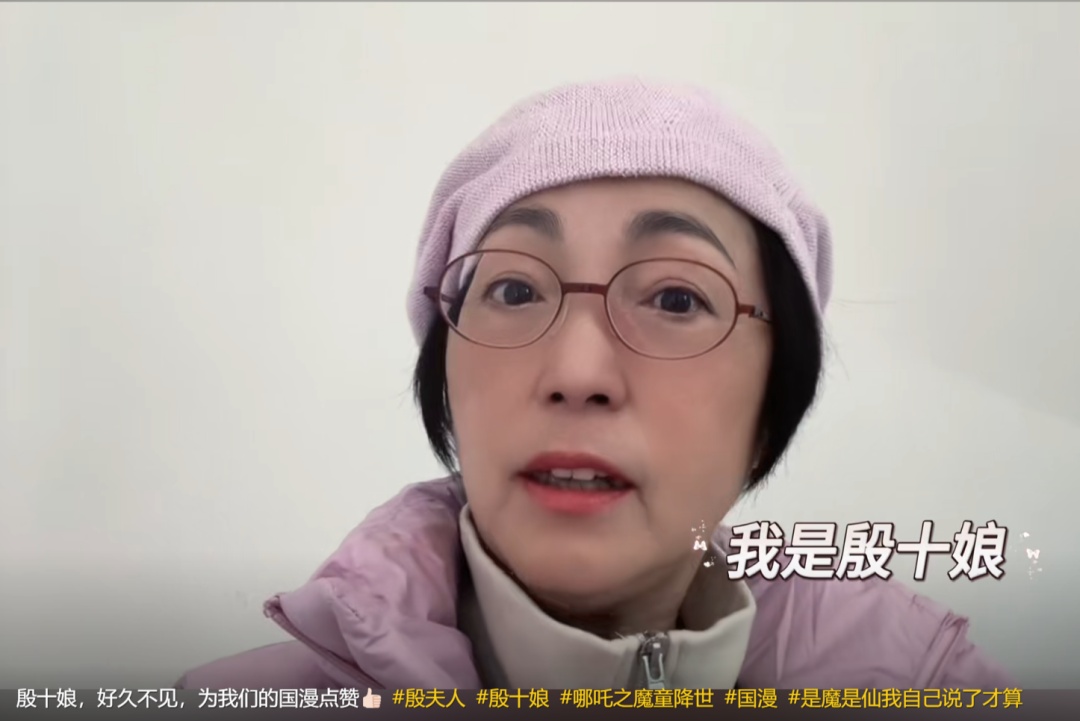 全网刷屏!知名女演员打Call!网友:当年哭惨了 全网刷屏!知名女演员打Call!网友:当年哭惨了