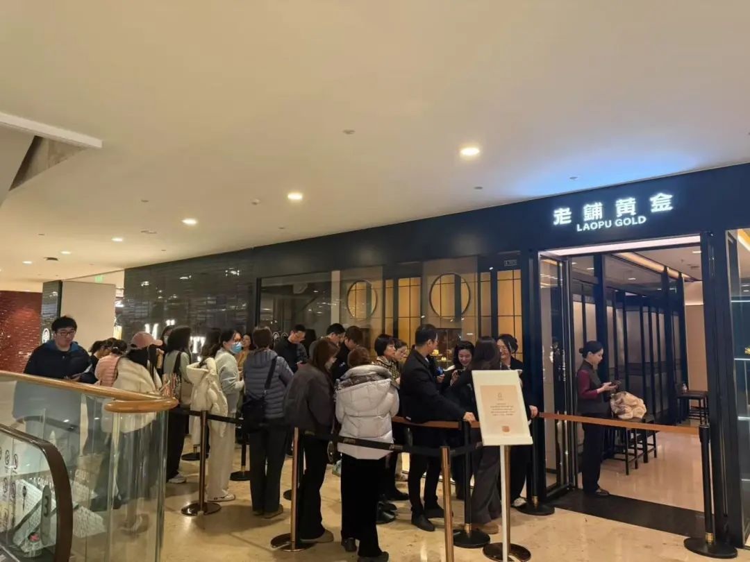 一货难求！南京有人排队4小时……