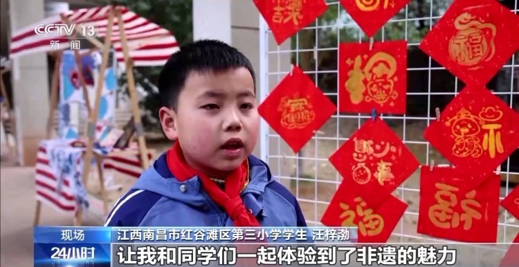 神奇机器人、触电初体验、非遗进校园 这样的开学第一课你慕了吗？