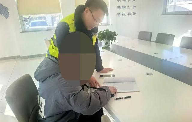 千钧一发!三万块钱被民警“薅”住了! 千钧一发!三万块钱被民警“薅”住了!