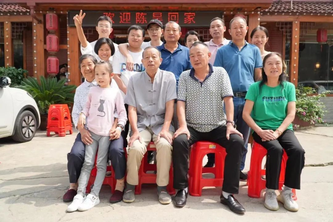 2.2公里，他们却“走”了24年